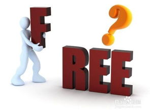 企業(yè)軟件開發(fā)項(xiàng)目成功起步的完整指南