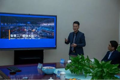 智能穿戴產業卓越之旅 江西瑞聲首發，杭州軟件開發賦能新生態